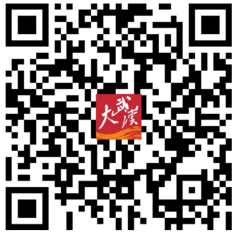 1700037514711913.png 倒计时2天!超5000个就业机会,等你来!@退役军人和军属2.png