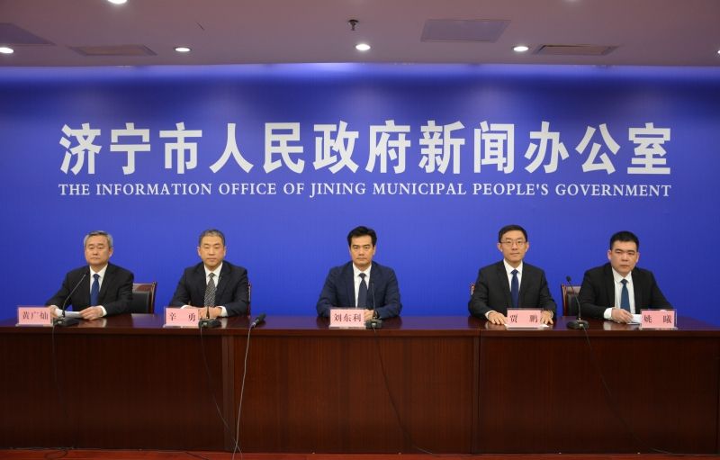 稳就业保民生 聚人才促发展 济宁持续优化人社领域营商环境.jpeg