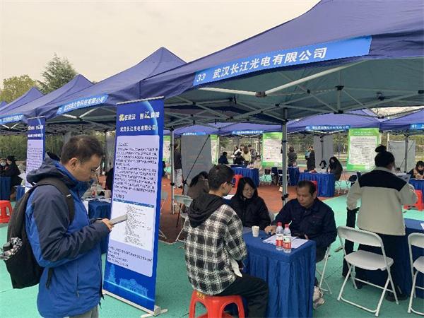 黄陂区2023年“学子聚汉”工程武汉科技大学专场招聘会圆满举办2.jpeg