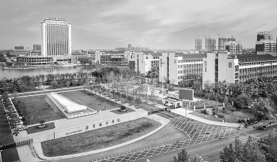 菏泽职业学院：服务地方经济发展 打造职业教育“四个高地”.jpg