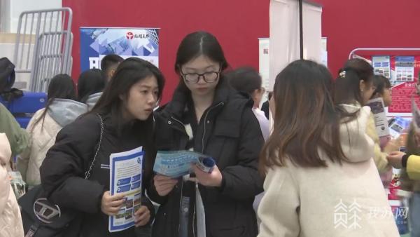 1700460838868862.jpg 提供3000多个就业岗位 江苏省百校联动就业活动走进江苏护理职业学院2.jpg