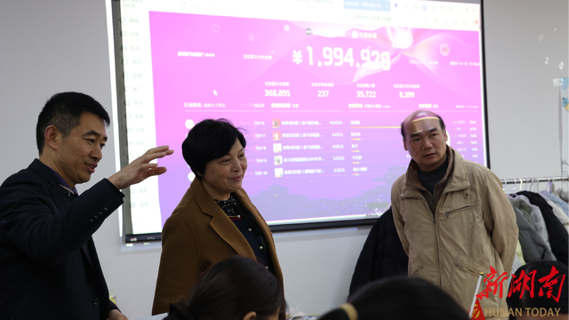 连续11年实战“双11”！湖南商务职院“产教融合”，共育电商英才1.png