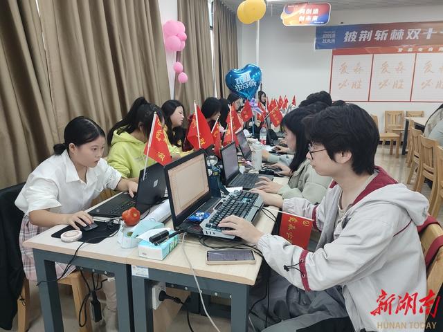 连续11年实战“双11”！湖南商务职院“产教融合”，共育电商英才.jpeg