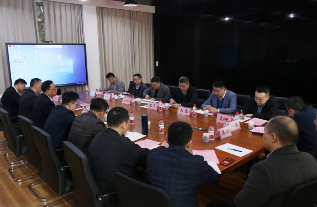 重庆交通大学校友会交通运输分会成立大会召开 共商产教融合发展之计6.jpeg