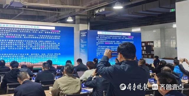 职业教育混改十年，要通过混改将职业教育产教融合带向更深处2.jpeg