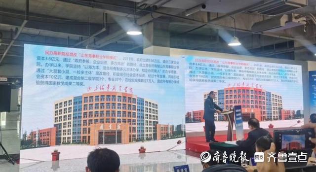 职业教育混改十年，要通过混改将职业教育产教融合带向更深处1.jpeg