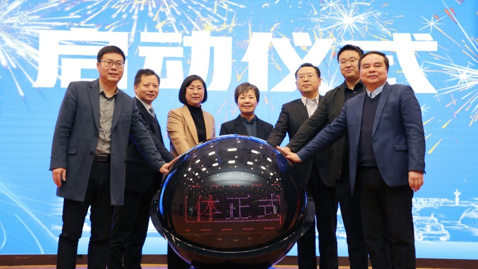 江西省商贸物流行业产教融合共同体成立大会在江西旅游商贸职业学院召开1.jpg