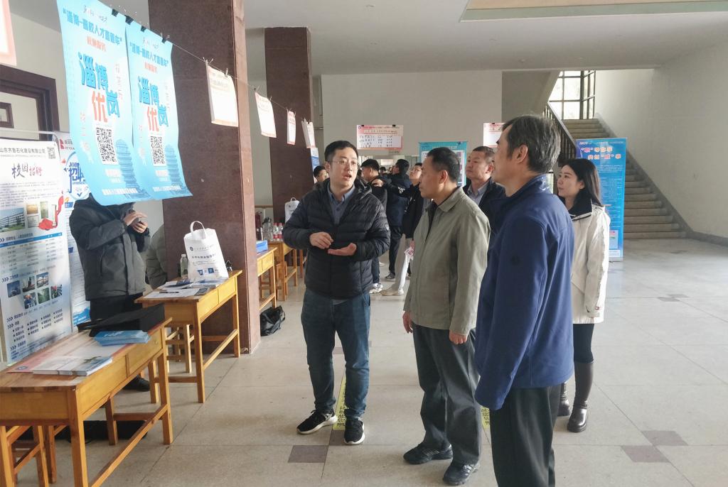 山东科技大学泰安校区举办“2023年淄博高校人才直通车”专场招聘会.jpg