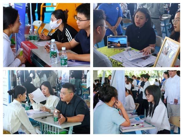 海南学子 “就”在海南 三亚学院举办2023年秋季专场招聘会3.png