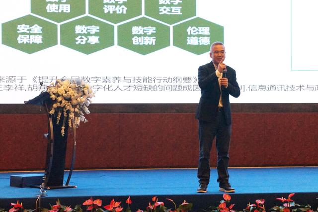数智化赋能：旅游职业教育的变革与创新 全国数智化虚拟仿真实训基地建设与发展研讨会在重庆万州圆满落幕3.jpeg