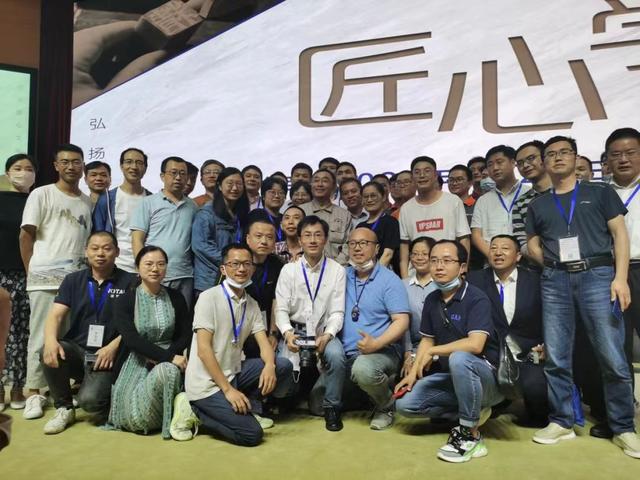 上海开放大学：以精神文明创建绘就学习型城市建设新画卷6.jpeg