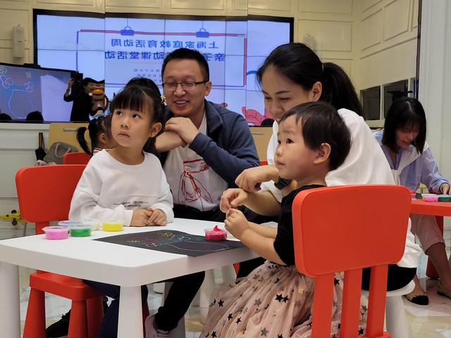 上海开放大学：以精神文明创建绘就学习型城市建设新画卷4.jpeg