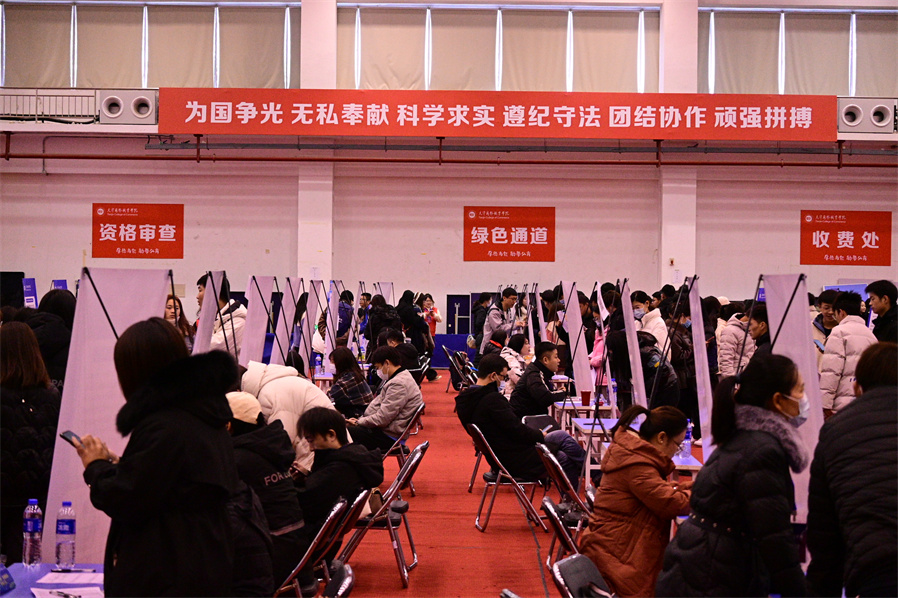 1701135757804828.jpg 凝心聚力促就业 奋楫扬帆启新程 天津商务职业学院成功举办毕业生冬季双选会.jpg