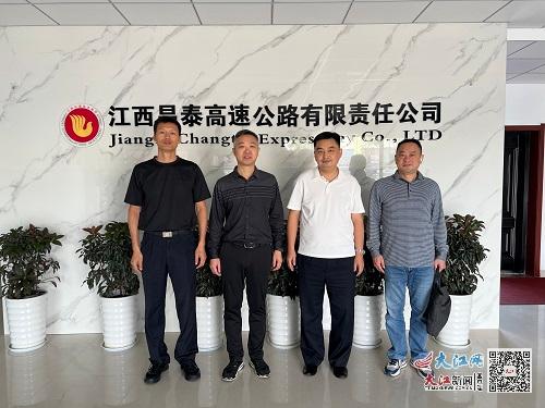 1701136164952810.jpg 江西司法警官职业学院开展访企拓岗促就业活动.jpg