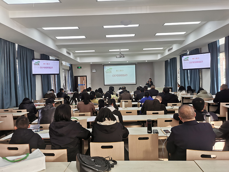 成都农业科技职业学院举办2023年中高职衔接师资能力提升培训暨教师专业技能大赛2.jpg