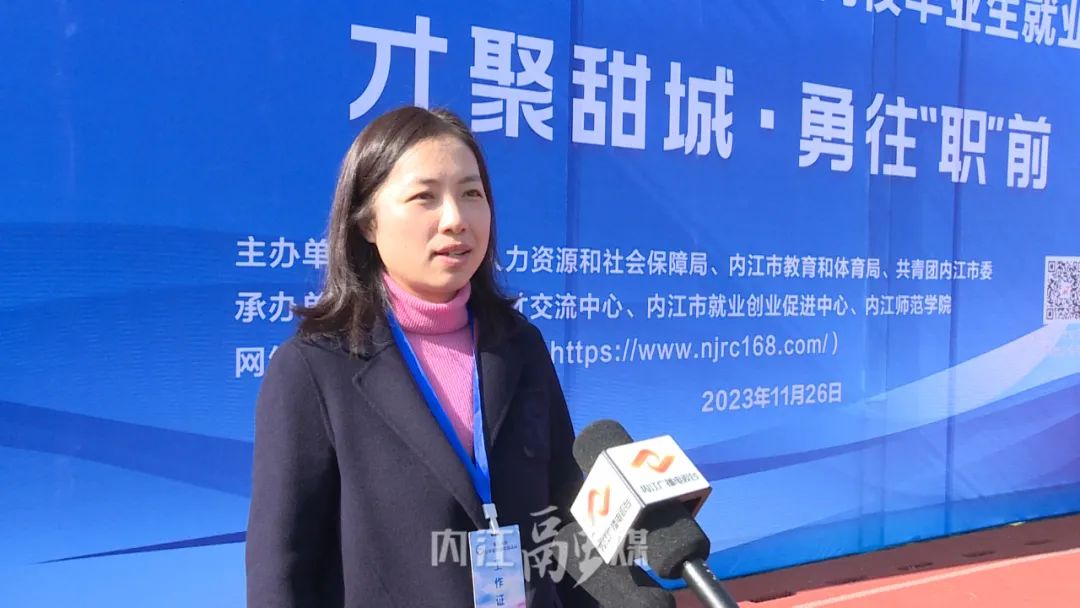 送岗引才进校园 双选搭桥促就业8.jpg