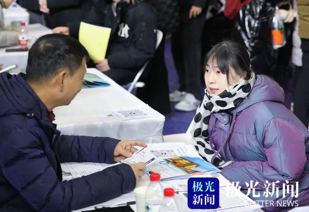 哈尔滨师范大学举办毕业生招聘会 提供就业岗位8710个2.jpeg