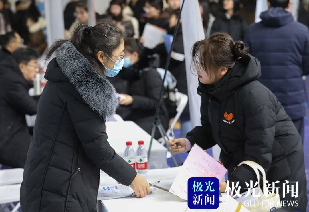 哈尔滨师范大学举办毕业生招聘会 提供就业岗位8710个1.jpeg