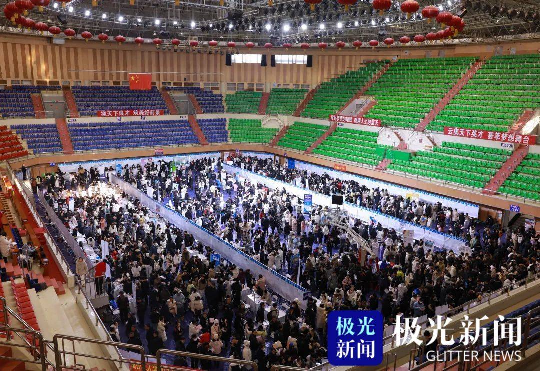 哈尔滨师范大学举办毕业生招聘会 提供就业岗位8710个.jpeg