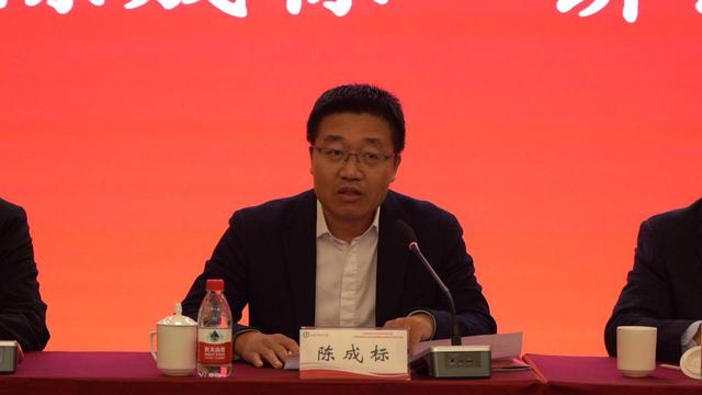 山东中医药大学主办全国高等学校思想政治理论课一流课程建设经验交流会暨教学改革研讨会2.jpeg