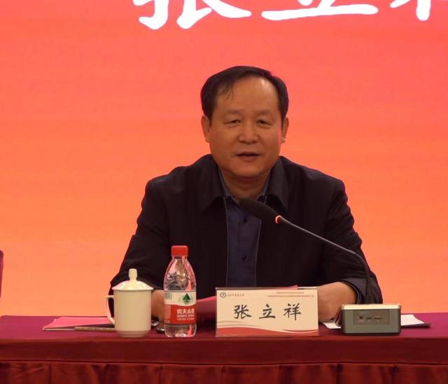 山东中医药大学主办全国高等学校思想政治理论课一流课程建设经验交流会暨教学改革研讨会1.jpeg