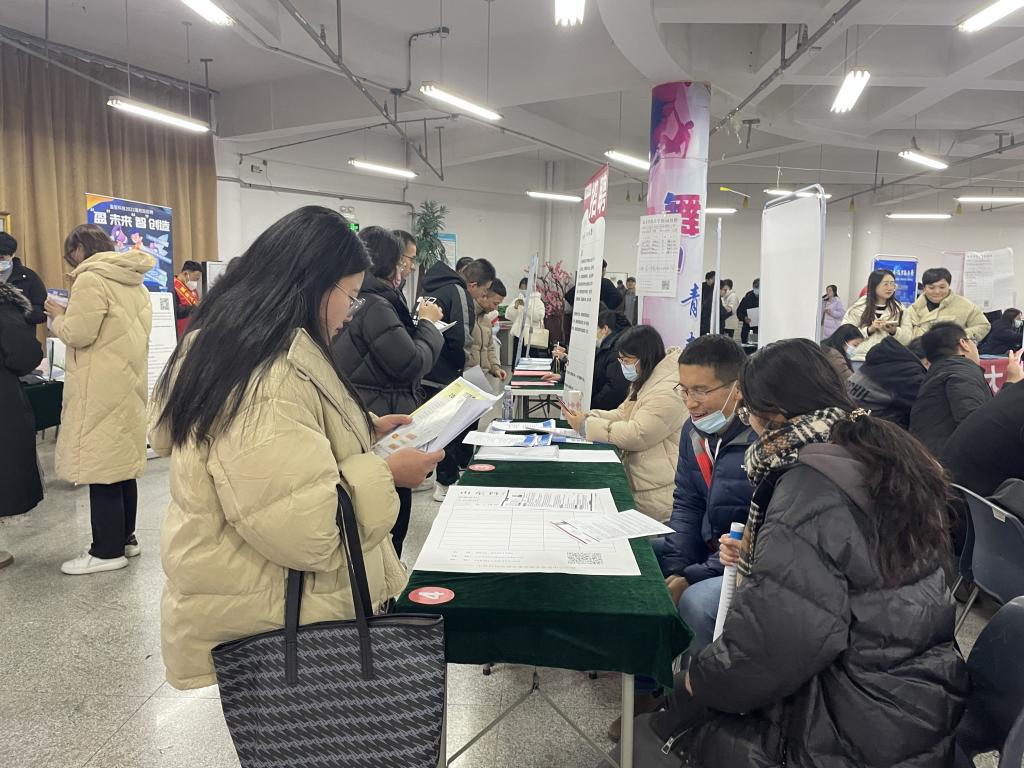 【金色暖阳】数学学院承办2023年山东科技大学“‘职’此青春 非你莫‘数’”专场招聘会3.png