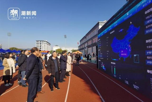 火爆！浙江中医药大学招聘会吸引5500余名毕业生参加4.jpeg