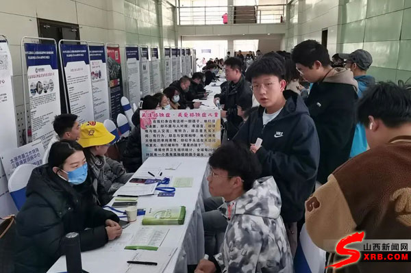 毕业生双选会走进太原科技大学 提供1392个岗位.jpg