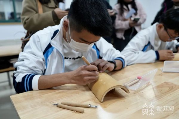 基础教育跨学科融合、职业教育打出“非遗”创意 江苏教育现代化30年展示“无锡答卷”4.jpg