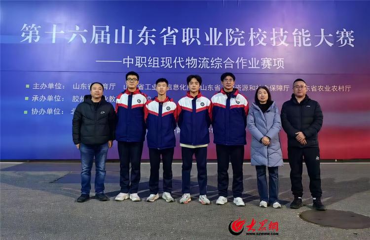 1702261493632080.jpg 喜报!省赛捷报频传!青岛市中职学子已揽获8项省级金牌7.jpg