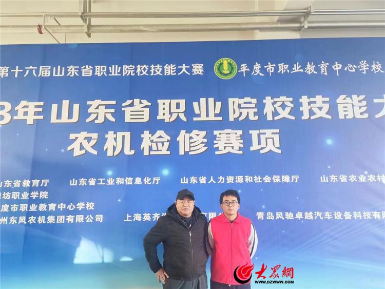 1702261506260743.jpg 喜报!省赛捷报频传!青岛市中职学子已揽获8项省级金牌5.jpg