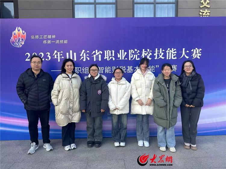 1702261523341867.jpg 喜报!省赛捷报频传!青岛市中职学子已揽获8项省级金牌2.jpg