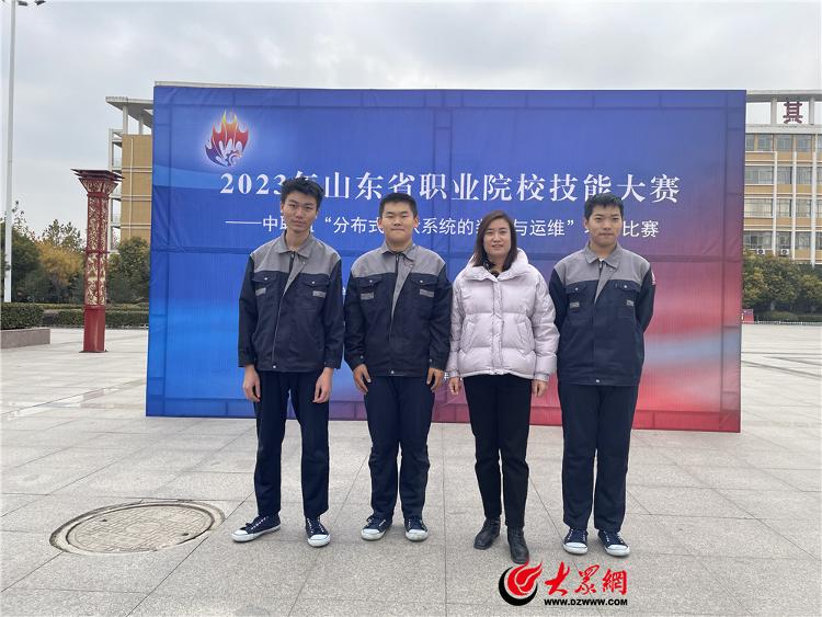 1702261528471689.jpg 喜报!省赛捷报频传!青岛市中职学子已揽获8项省级金牌1.jpg
