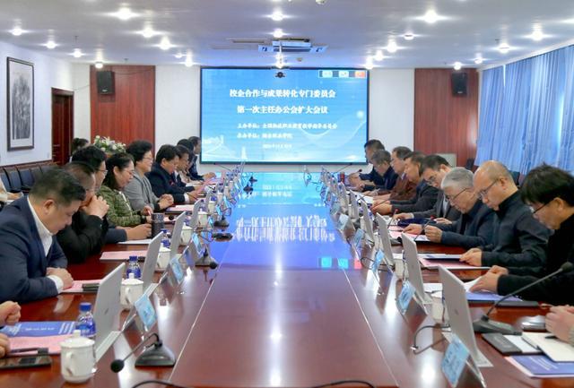 1702278373773846.jpeg 这一重要研讨会在烟职召开,推动物流业产教融合迈向纵深.jpeg