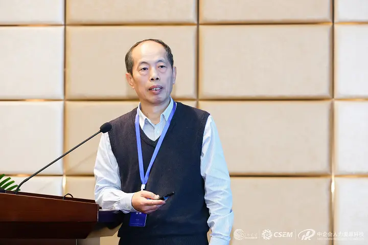 1702348747498158.jpg 2023大学生就业论坛在京举行5.jpg