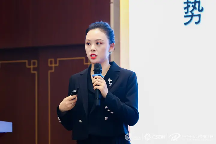 1702348753437258.jpg 2023大学生就业论坛在京举行4.jpg