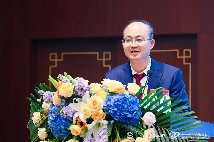 1702348759149992.jpg 2023大学生就业论坛在京举行3.jpg