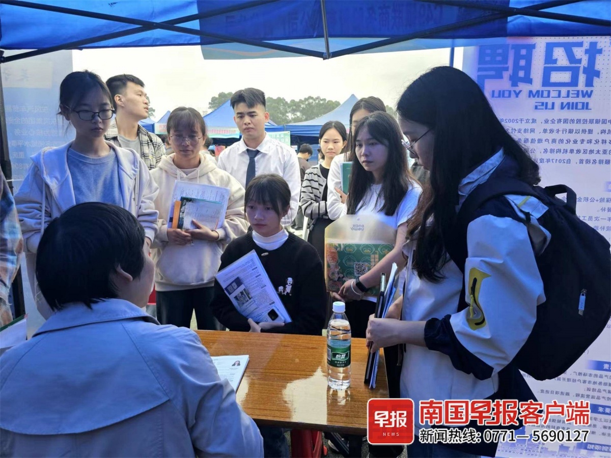 1702350164818300.jpg 免笔试入编、研究生入职补贴40万元……2024届广西高校毕业生双选会放大招1.jpg