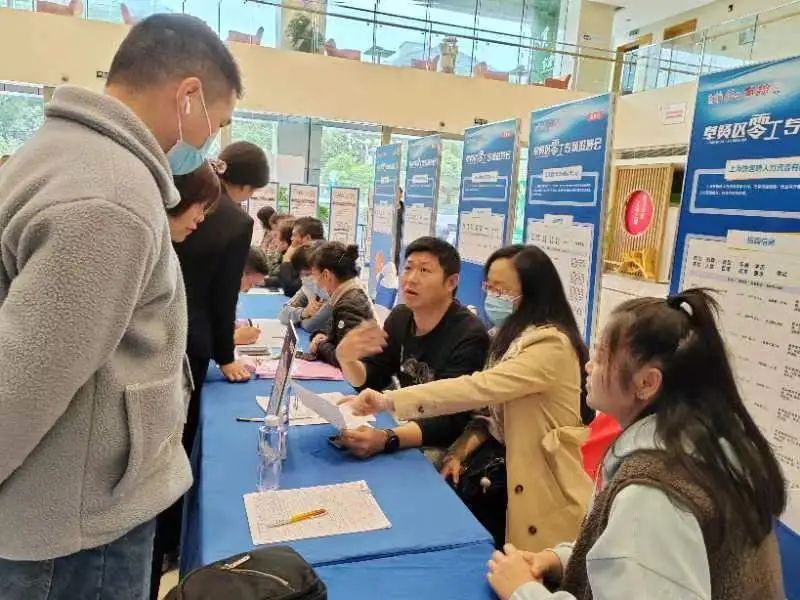 即时快招！奉贤区首场零工专场招聘会成功举行6.jpg