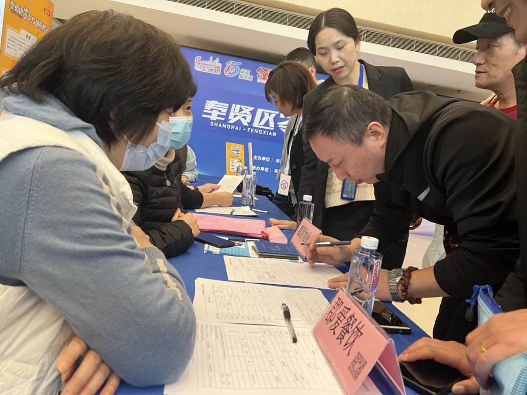 即时快招！奉贤区首场零工专场招聘会成功举行62.jpg