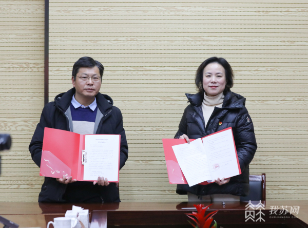 村校共建教育实践基地！南京高等职业技术学校深挖专业特色 帮扶农业大户3.jpg