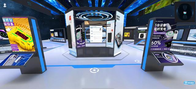 “元宇宙”搭配招聘会 深职大数创毕业生求职玩出新花样5.jpeg