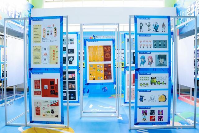 “元宇宙”搭配招聘会 深职大数创毕业生求职玩出新花样3.jpeg