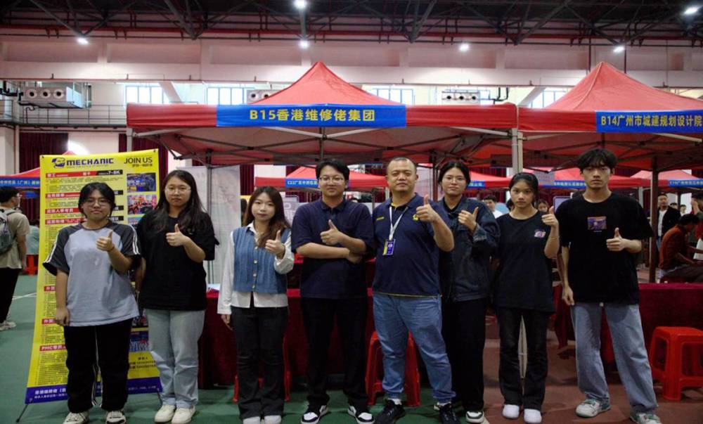 广州华立学院成功举办2024届毕业生校园双选会6.jpg
