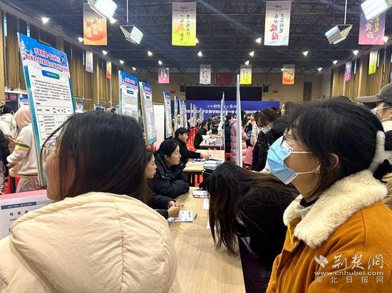 湖北师范大学文理学院这场校园招聘会上，1659名毕业生收获“好消息”2.jpeg