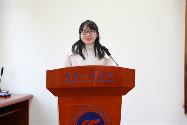 1702611865590102.png 再签52家!重庆工程学院实习就业基地集中签约 校企携手共谱发展新篇章3.png