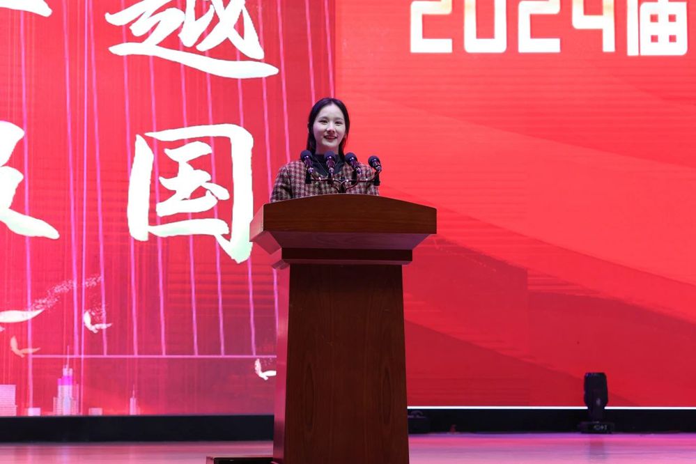 1702612401406708.jpg 云南工商学院开展2024届毕业生就业动员大会暨就业体验周活动1.jpg