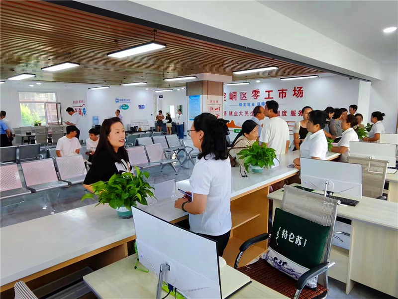 崆峒区 建成平凉市崆峒区零工市场.jpg