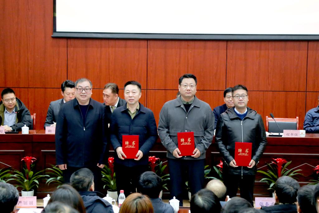 打造产教融合“共同体” 画好校企合作“同心圆”——陕西财经职业技术学院召开2023年陕西财经职教集团工作会4.jpeg