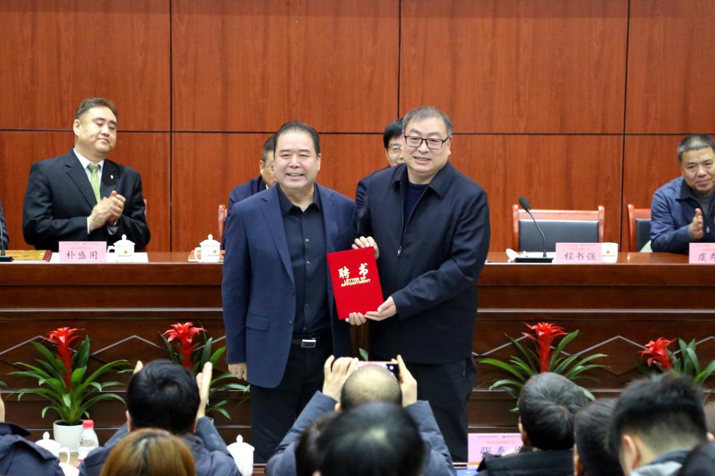 打造产教融合“共同体” 画好校企合作“同心圆”——陕西财经职业技术学院召开2023年陕西财经职教集团工作会6.jpeg